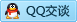 QQ在线咨询119401357